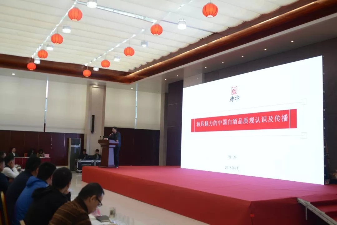 1598860765256985.jpg 销售培训2.webp.jpg